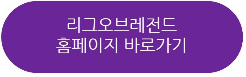 아오신의 승천