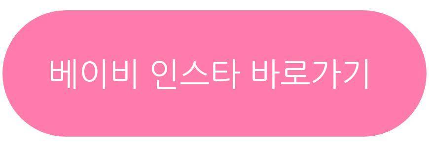 불량연애 여성 출연진