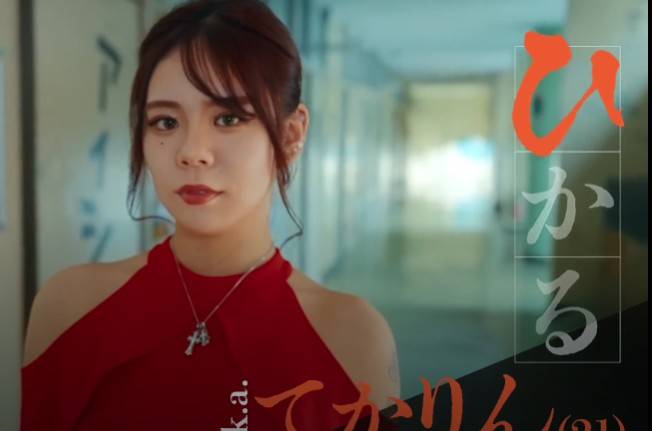 불량연애 여성 출연진