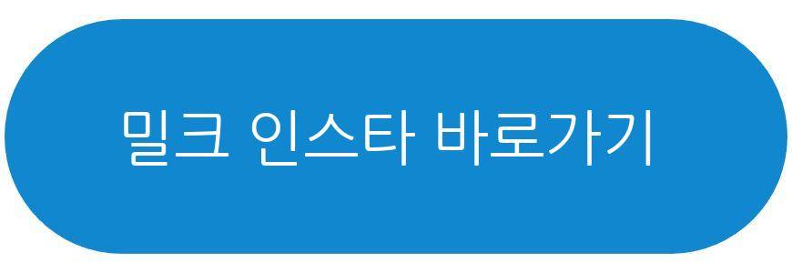 불량연애 남성 출연진