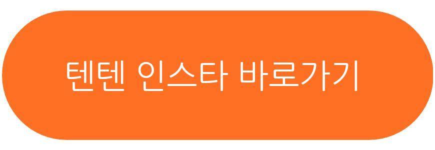 불량연애 남성 출연진