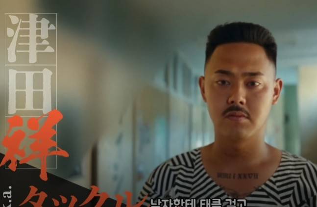 불량연애 남성 출연진