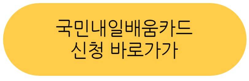 요양보호사 자격증 시험
