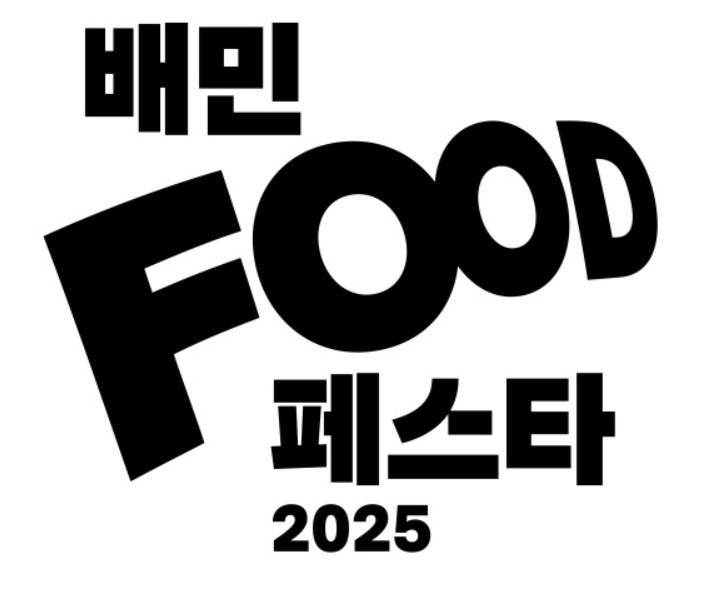 컴포즈 커피