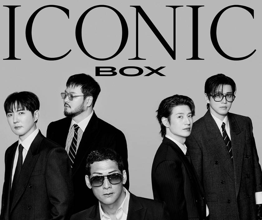 지오디콘서트 부산
