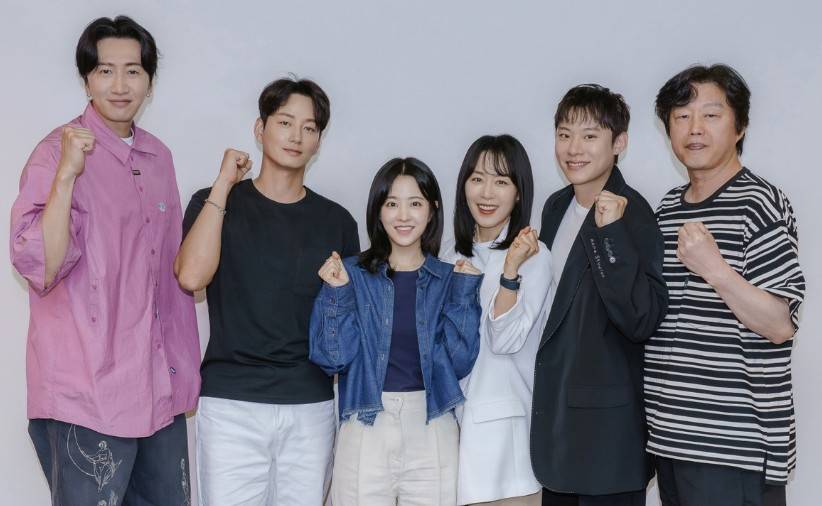 골드랜드