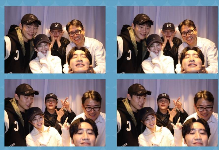 골드랜드