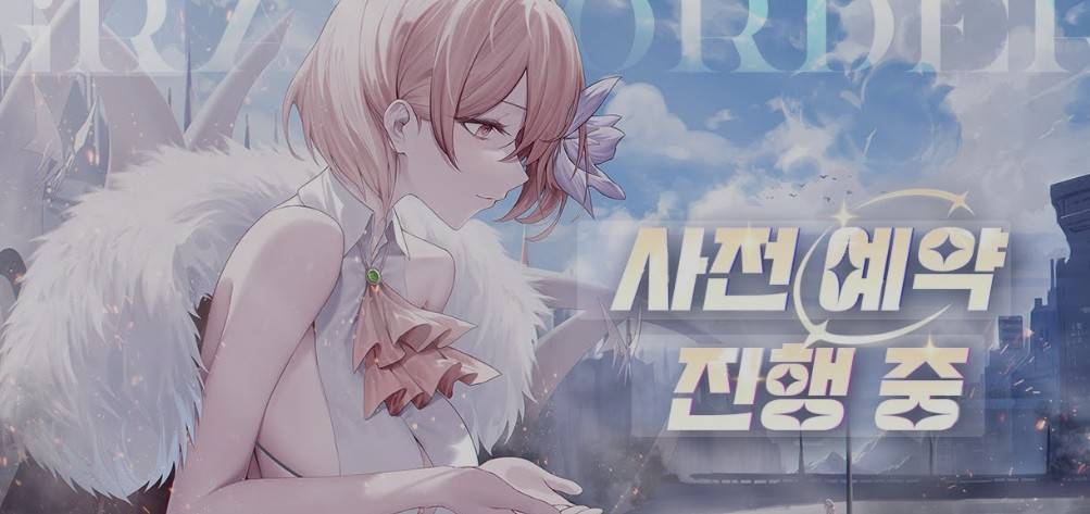 헤이즈 리버브