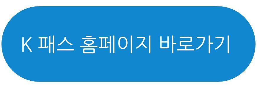 모두의 카드