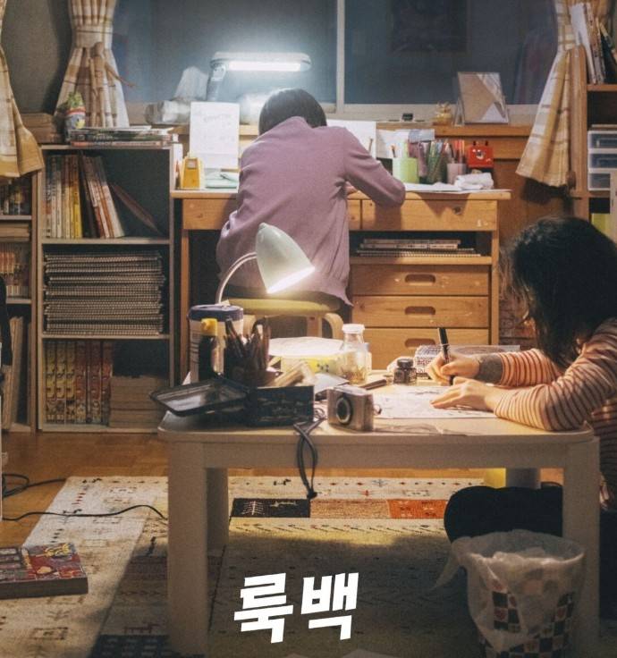 고레에다 히로카즈