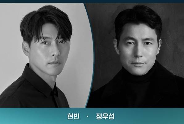 메이드 인 코리아