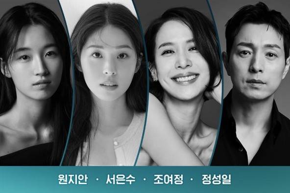 메이드 인 코리아