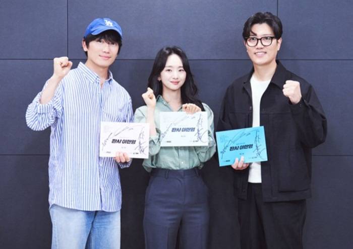 판사 이한영