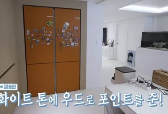 박수홍 아파트