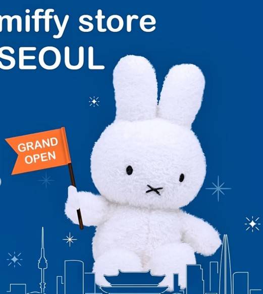 성수 미피 팝업