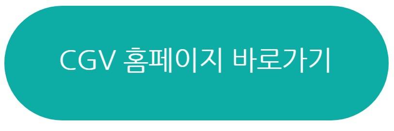 윗집사람들