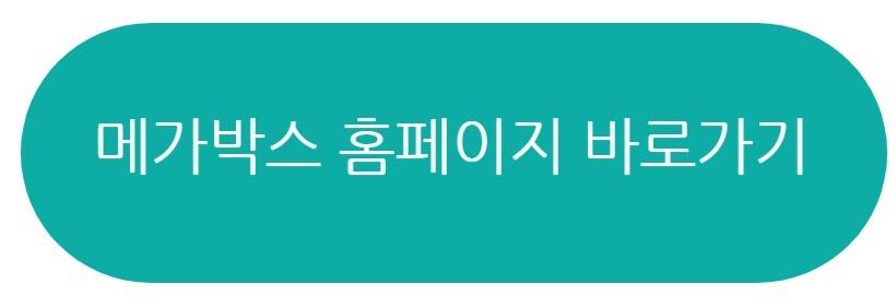 윗집사람들