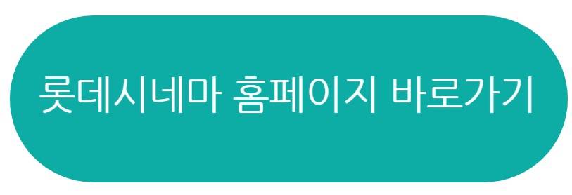 윗집사람들