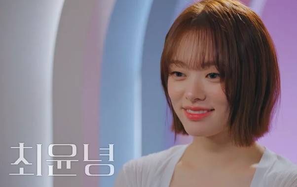환승연애4 여자 출연진