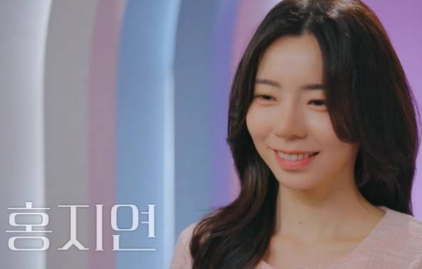 환승연애4 여자 출연진