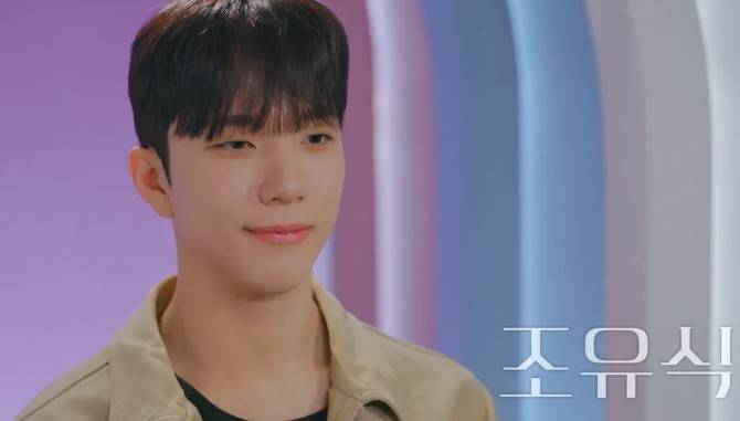 환승연애4 남자 출연진