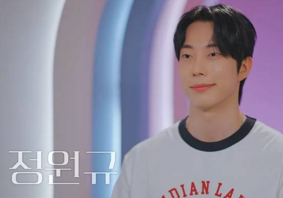 환승연애4 남자 출연진