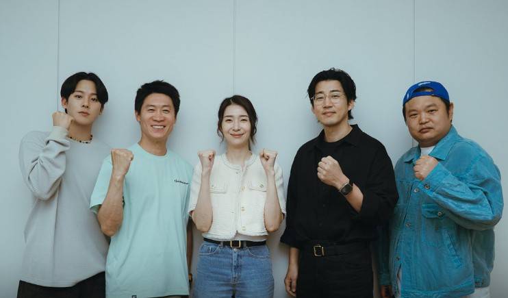 UDT 우리 동네 특공대