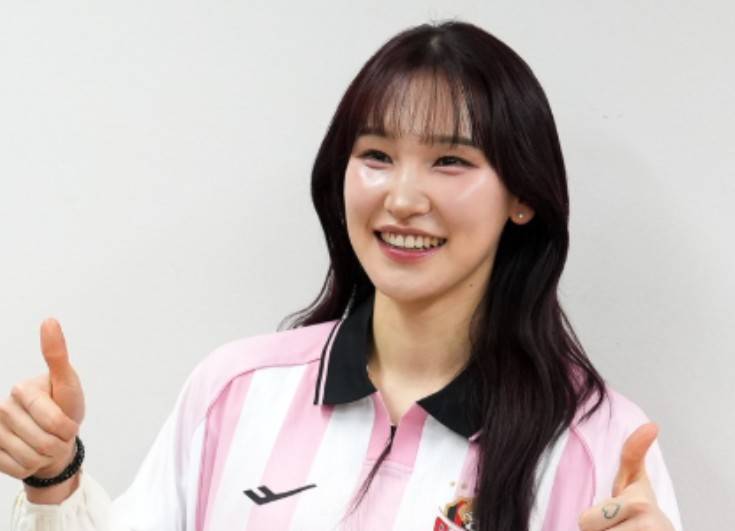 안혜진 배구선수