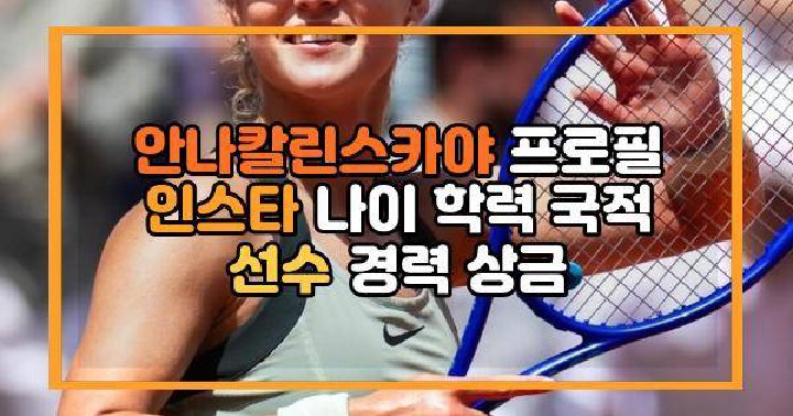 이슈모아