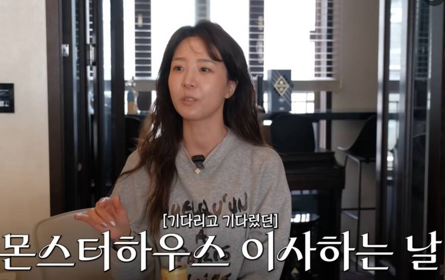 배지현 이사