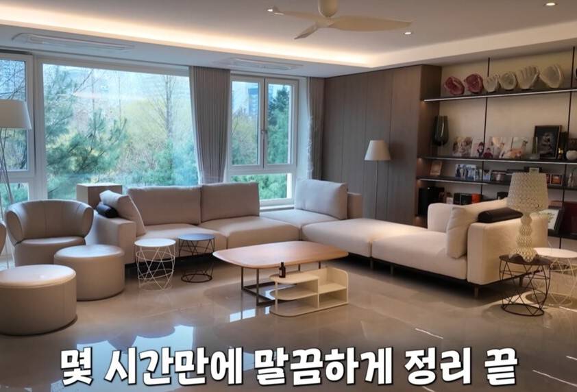 배지현 이사
