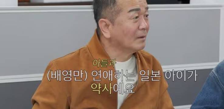 배영만