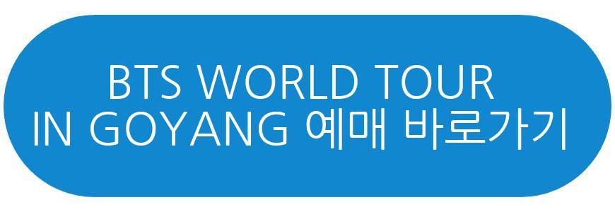 BTS WORLD TOUR ARIRANG IN GOYANG