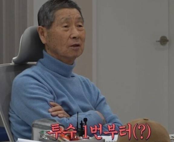 불꽃야구 시즌2