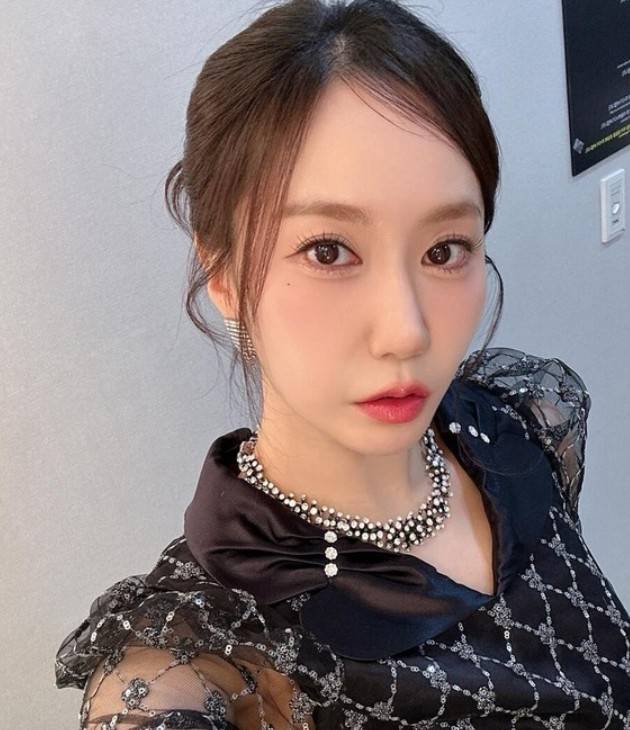 별사랑 임신