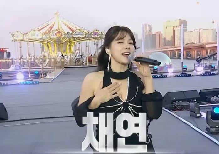 채연 유튜브 복귀