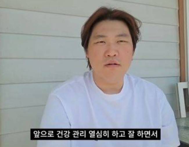 천뚱
