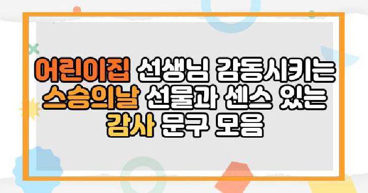 카네이션브로치