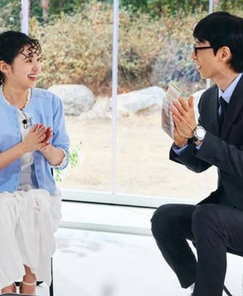 최지수