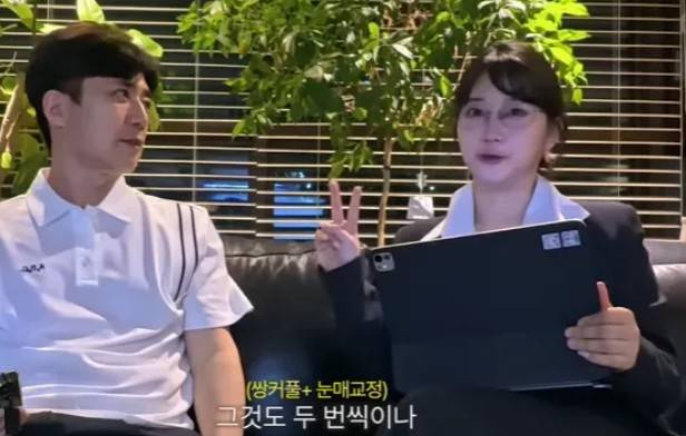 최유빈