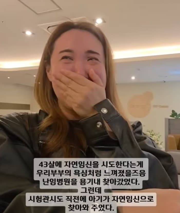 코미디언 이희경