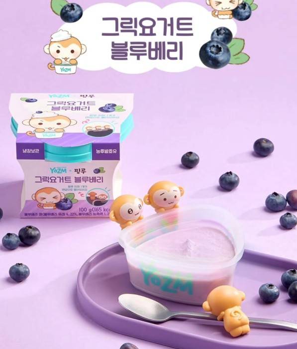 cu 원숭이 히퍼