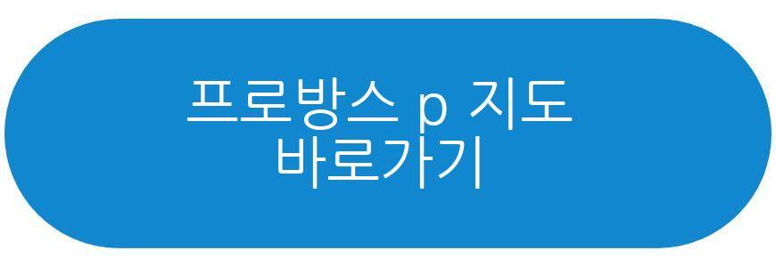 대구 크로글