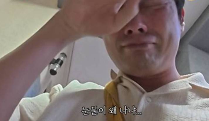 위대한가이드3