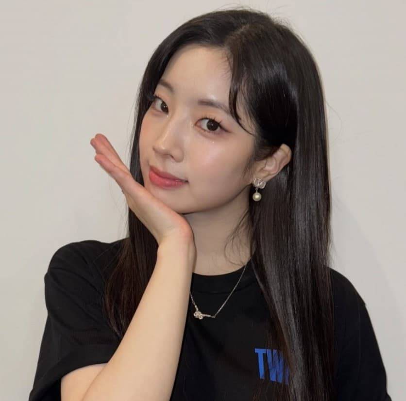 다현 기부