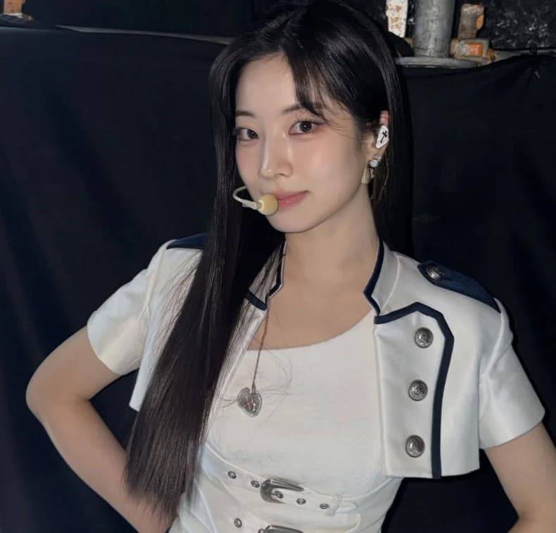 다현 기부