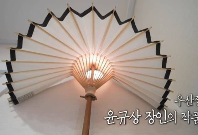 던 나혼산