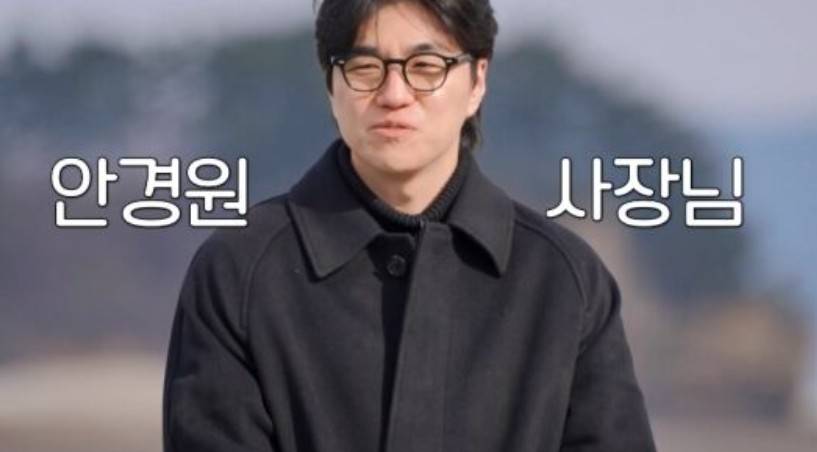 데프콘 당부