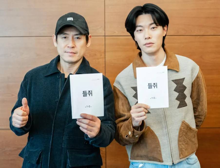 들쥐