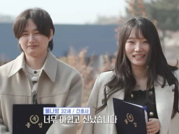 돌싱n모솔 현커